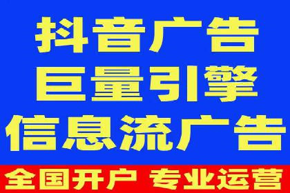 SEM托管代运营助力企业实现业绩翻倍