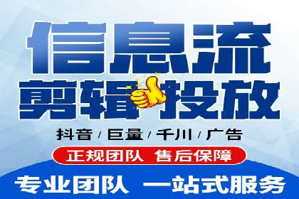 竞价推广策略大揭秘：某知名餐饮品牌的营销奇迹