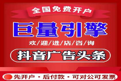 行业专家眼中的信息流代理：案例与未来趋势